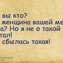 ���� ����� �., ������������, 61 ��� - ��������� 28 ������ 2015 � ������ ������ ��������