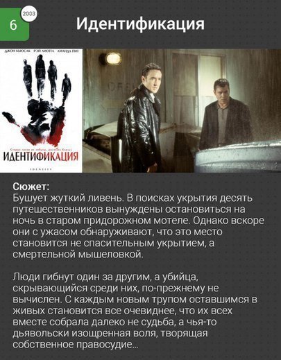    .  - 5