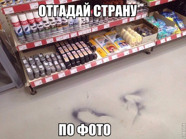   : fotostrana.ru/public/233541