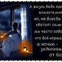 ���� �������, �������, 69 ��� - ��������� 16 ���� 2015 � ������ ������ ��������