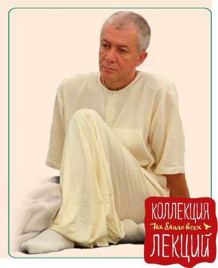 Разум теряется, когда на первый план выходит идея чувственного наслаждения прямо в семье, тогда ...