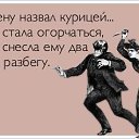 ���� Men, ������� - ��������� 6 ���� 2015