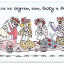 ���� ***** �������*****, ������ - ��������� 8 ��� 2015 � ������ ��� �����