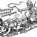 ���� Sakhalin, ���������, 42 ���� - ��������� 9 ������� 2015 � ������ ���� ���� ������