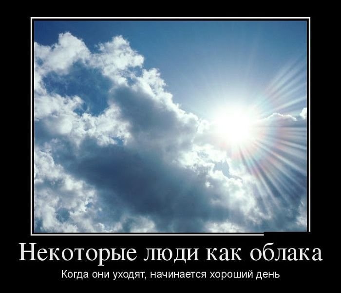 Luchik - 13  2015  19:58