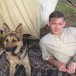 �����, �������, 45 ���