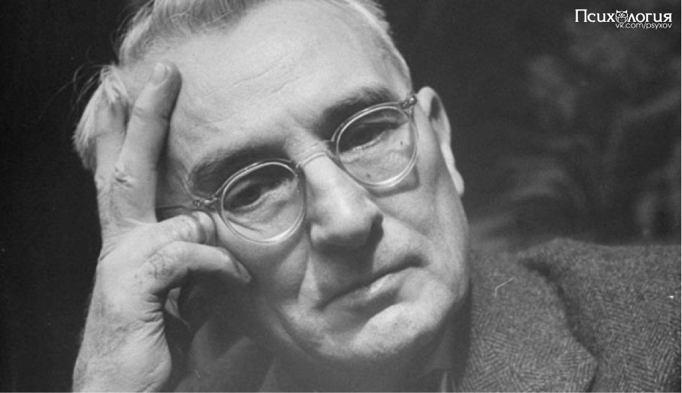 10 советов от Дейла Карнеги.1. Если вы хотите найти счастье, перестаньте думать о благодарности и ...
