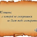  * L * I * T *,  -  15  2015    