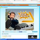 ��� � ������ �� ������� ������-����