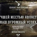 ���� Serg, ������ - ��������� 15 ��� 2015 � ������ ������ ��������