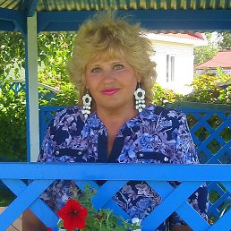 , 65, -