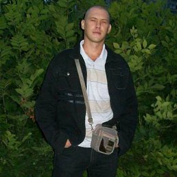 ��������, �����, 45 ���