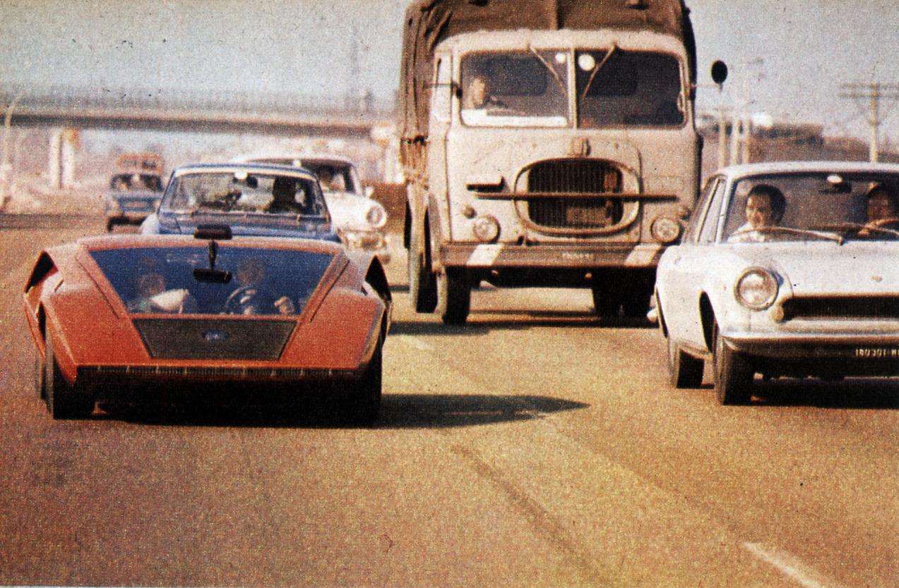 - Lancia Stratos Zero. .  .  . 1971 . ...