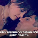 ���� Zafar, ������ ��������, 60 ��� - ��������� 2 �������� 2015 � ������ ������ ��������