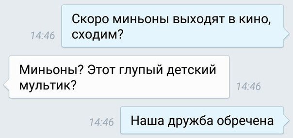    - 3  2015  17:07