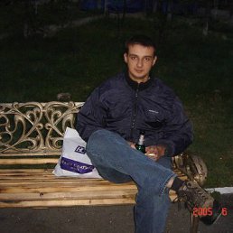 Dima, ����-���������, 45 ���