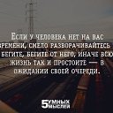 ���� �����, ������, 59 ��� - ��������� 23 ������ 2015 � ������ ������ ��������