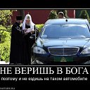 ���� �����, �������� - ��������� 20 �������� 2015 � ������ ���� ����������