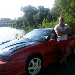 Tigra, ����, 49 ���