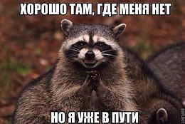  - 1  2015  16:00