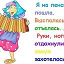 ���� ~Andrey~, �����-���������, 55 ��� - ��������� 17 �������� 2015 � ������ ������ ��������