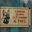 ���� Vladimip, �����������, 60 ��� - ��������� 29 ���� 2015 � ������ ������ ��������