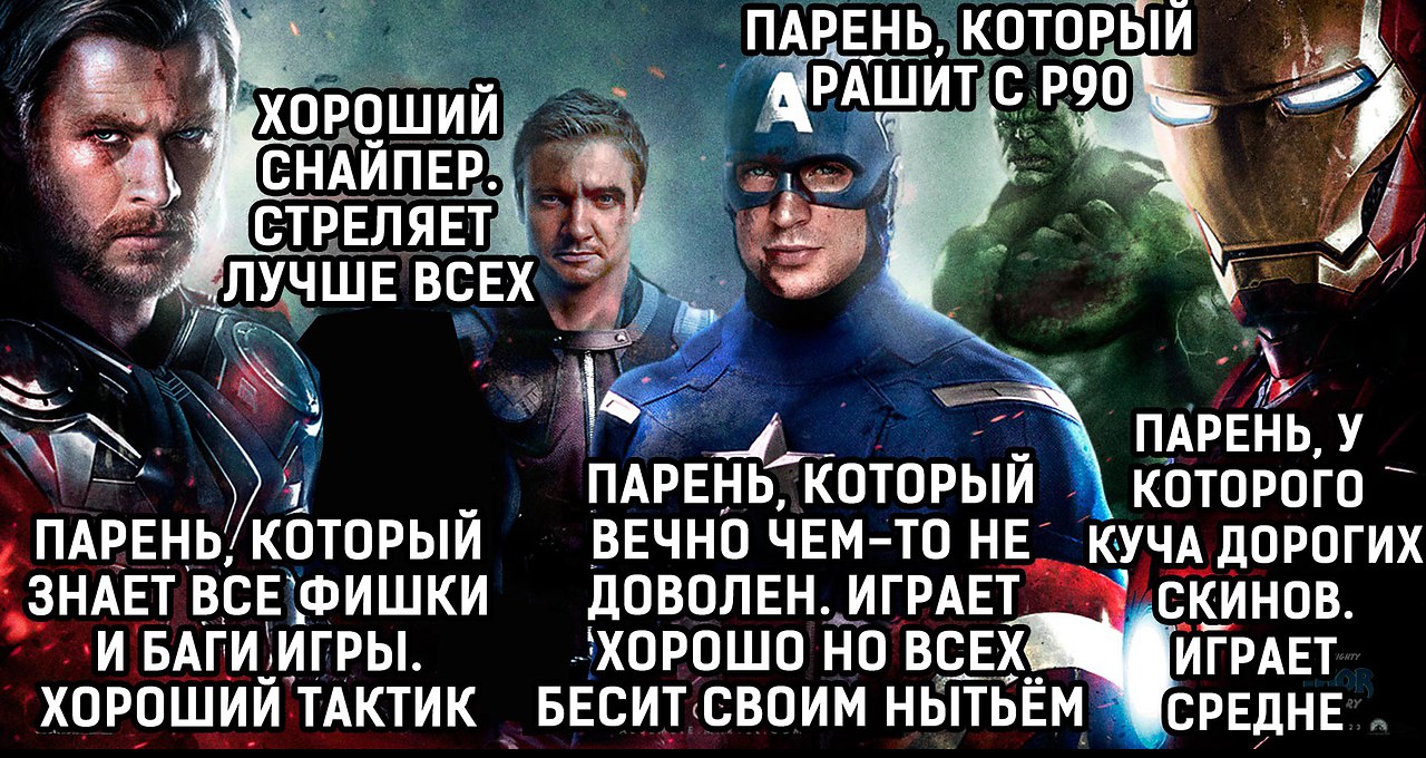 Парень который всем хорош. Парень который всем хорош. Парень который погибнет первым. Парень который всем хорош. Встреча с первой любовью.