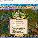 ����� �� ������� ������������ ����-������� �����