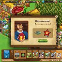 ���������-������� ���� �� ������� ������������ ����-���������