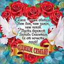 ���� �����, ��������� - ��������� 8 ���� 2015 � ������ ���� ����������