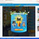 ���������-55 �������-� ����� �� ������� ����������