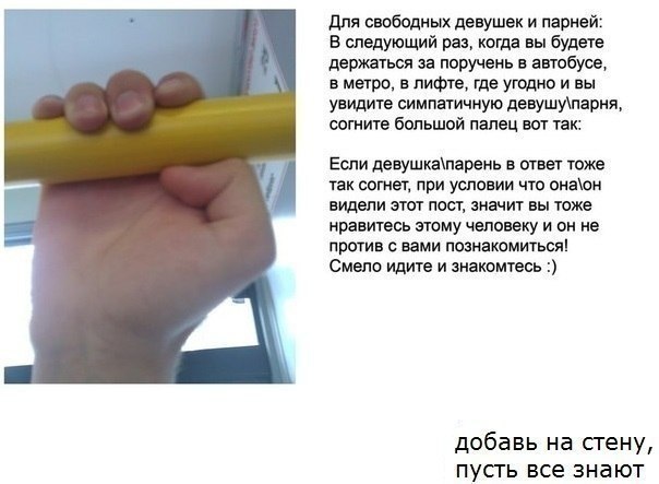 ������ �� ��� :D - 11 ������� 2015 � 14:50