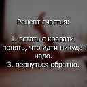 ���� ����������, ����, 58 ��� - ��������� 8 �������� 2015 � ������ ������ ��������