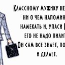  Margo,  -  3  2015    