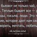 ���� I, ������, 52 ���� - ��������� 20 �������� 2015 � ������ ������ ��������