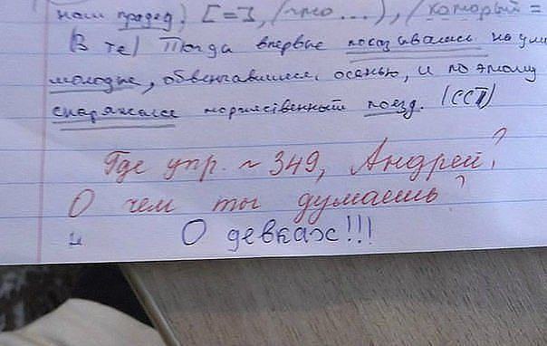 ��� � - 11 ��� 2015 � 08:25