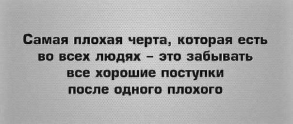 =