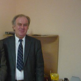 ���������, 65 ���, �������