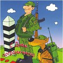 ���� ����, ������, 59 ��� - ��������� 28 ��� 2015 � ������ ������ ��������