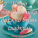 ���� ������, �������� - ��������� 16 ���� 2015 � ������ ���� ����������