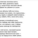���� ������, ������ - ��������� 13 ������� 2015 � ������ ������ ��������