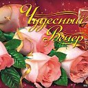  .,   .,  -  18  2015   VKUSNOE