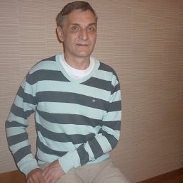 ��������, �������, 62 ����