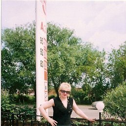 �����, �������, 64 ����