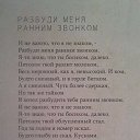 ���� ���������, ���� - ��������� 13 ���� 2015 � ������ ������ ��������