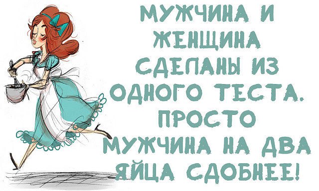 Interesting Stuff... - 9 ���� 2015 � 11:36