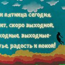 ���� �����, �����������, 64 ���� - ��������� 6 ������� 2015 � ������ �������� ��������