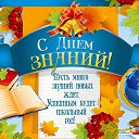 ���� ������, ������������, 65 ��� - ��������� 1 �������� 2015 � ������ ������ ��������