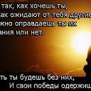 ���� ��������, ���������, 61 ��� - ��������� 4 ��� 2015 � ������ ���� ��� ���