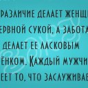 ���� Devil, ������, 45 ��� - ��������� 13 ���� 2015 � ������ ���� ����������